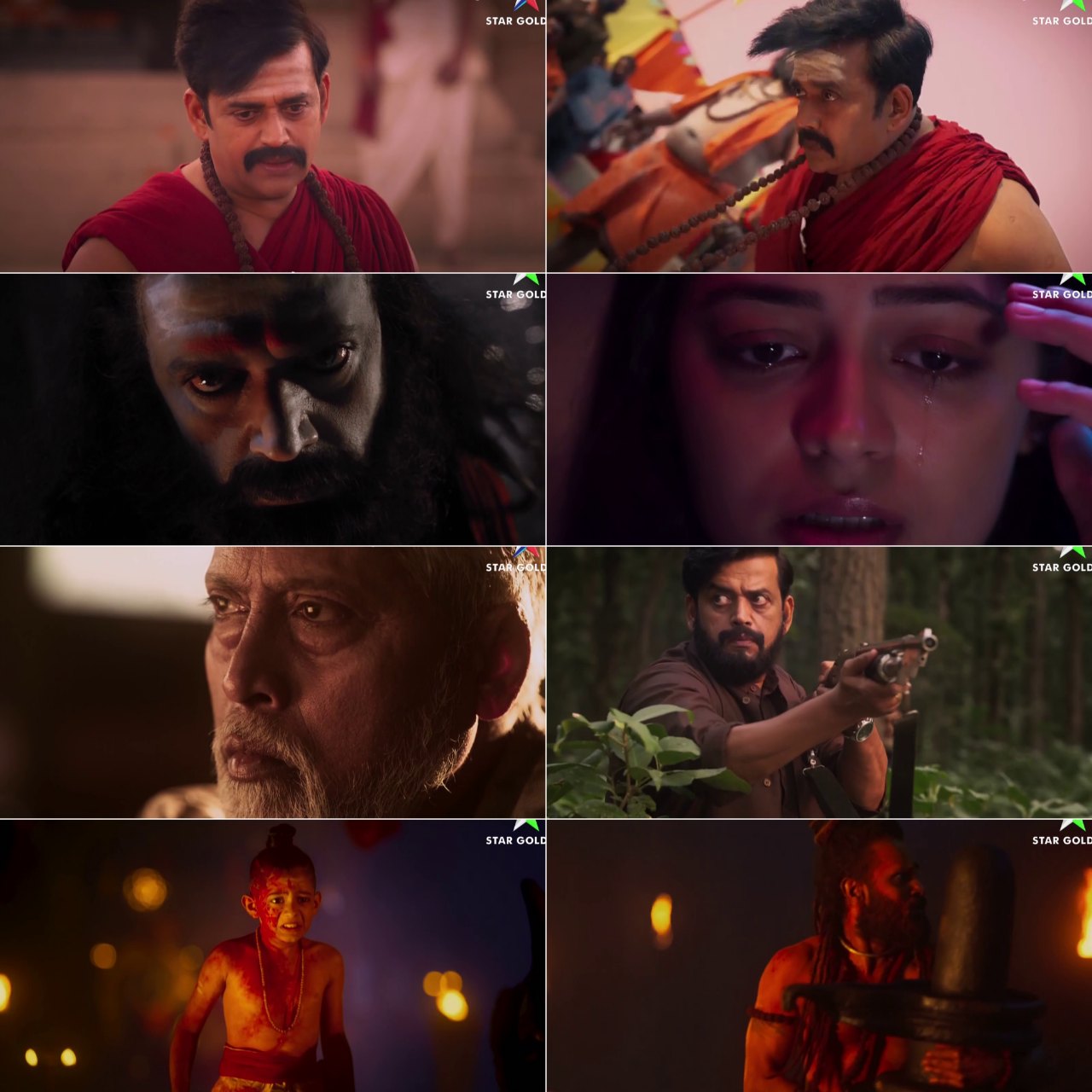 Mahadev Ka Gorakhpur (2024) Hindi Dubbed HDTVRip screenshot