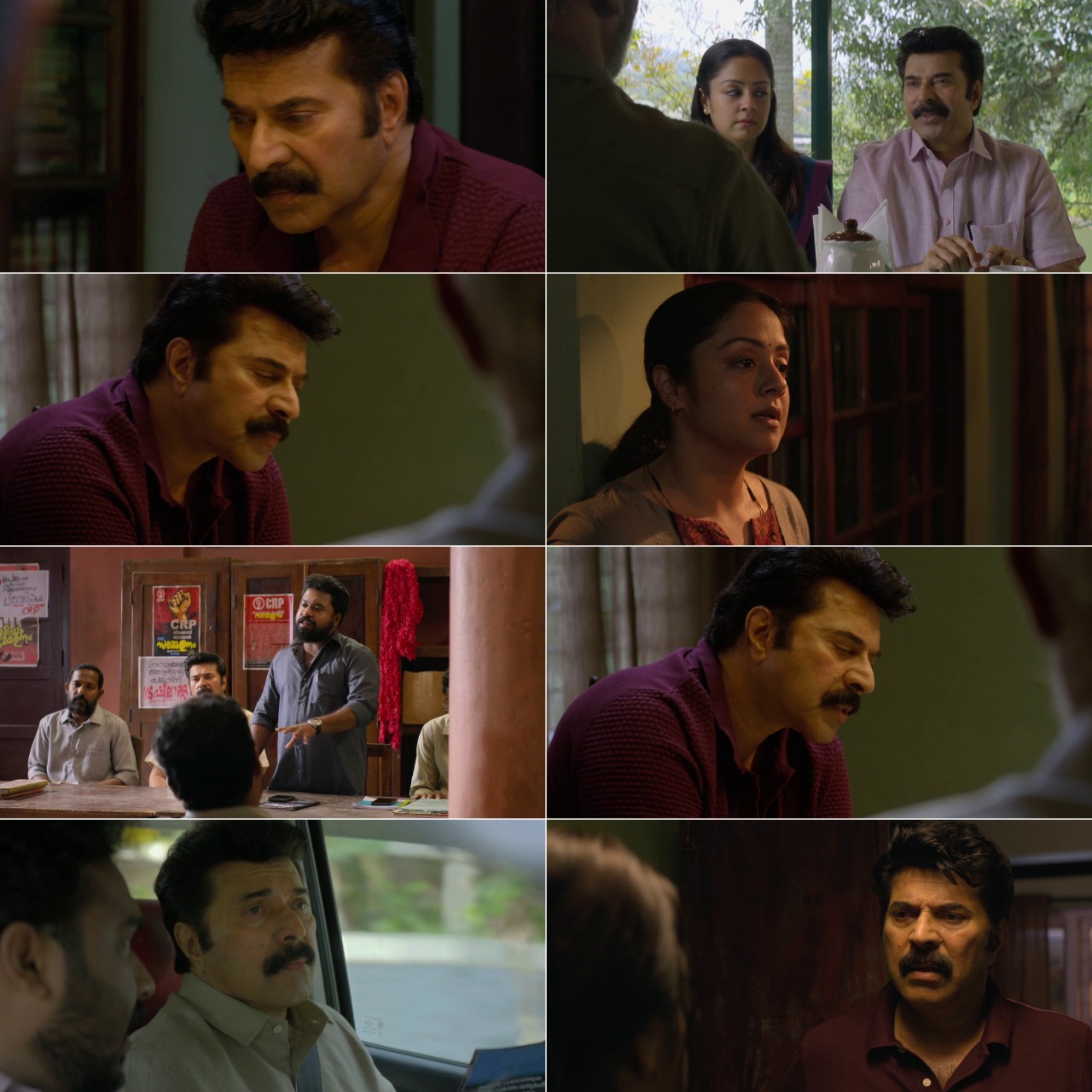 Kaathal-The-Core-2024-Hindi-Malayalam-Dual-Audio-UnCut-Full-Movie-HD-ESub screenshot