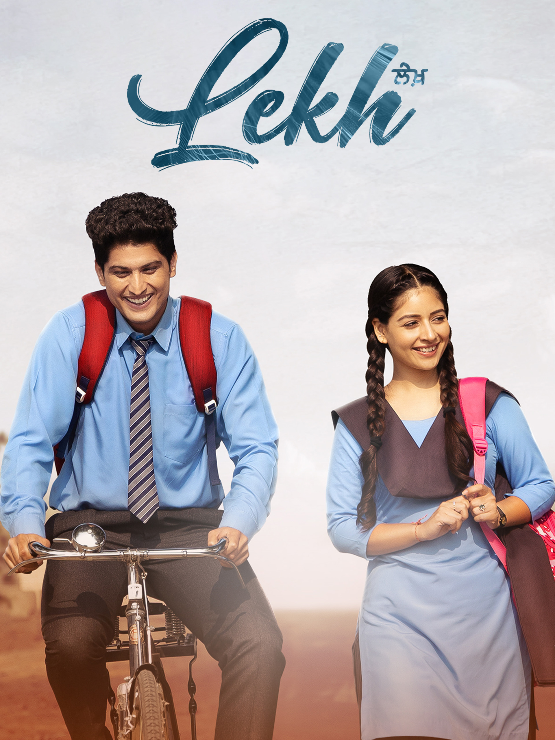 Lekh (2022) Punjabi Full Movie HD ESub