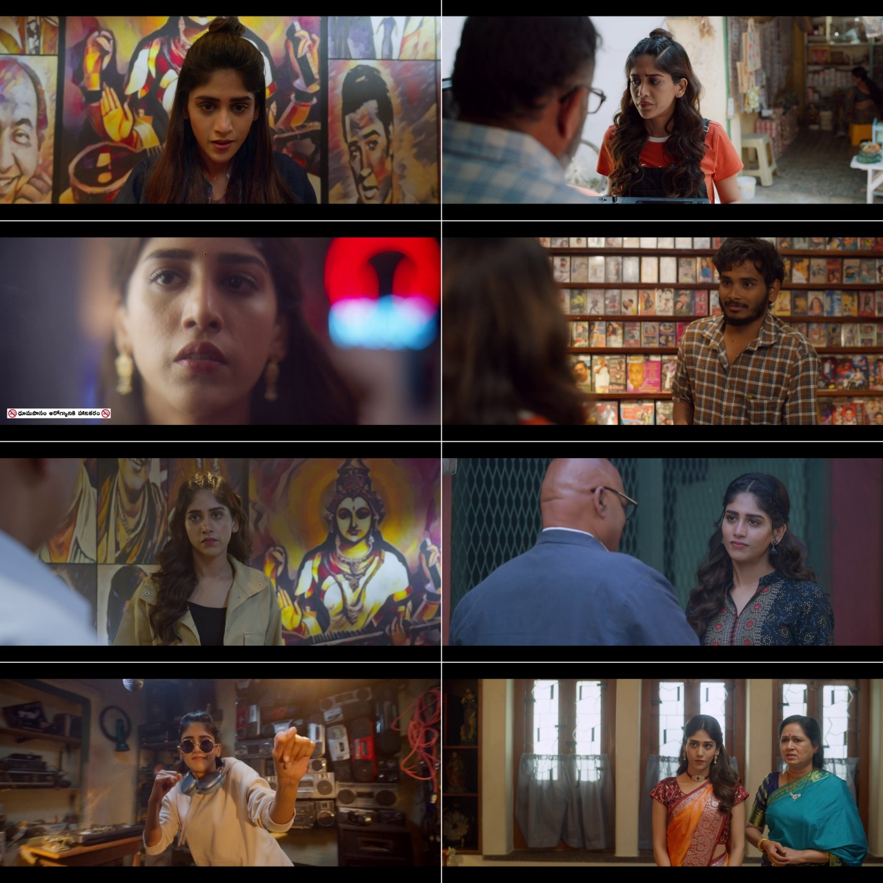 Music Shop Murthy 2024 Hindi Telugu Dual Audio UnCut Movie HD ESub screenshot